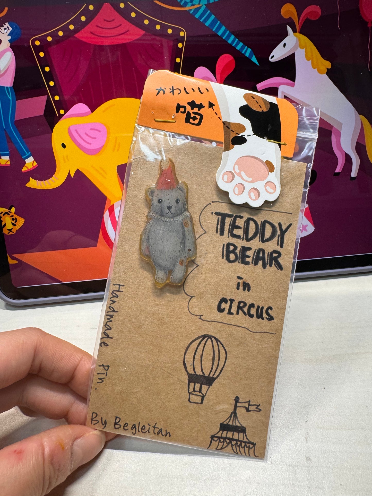 Terry Bear In the Circus