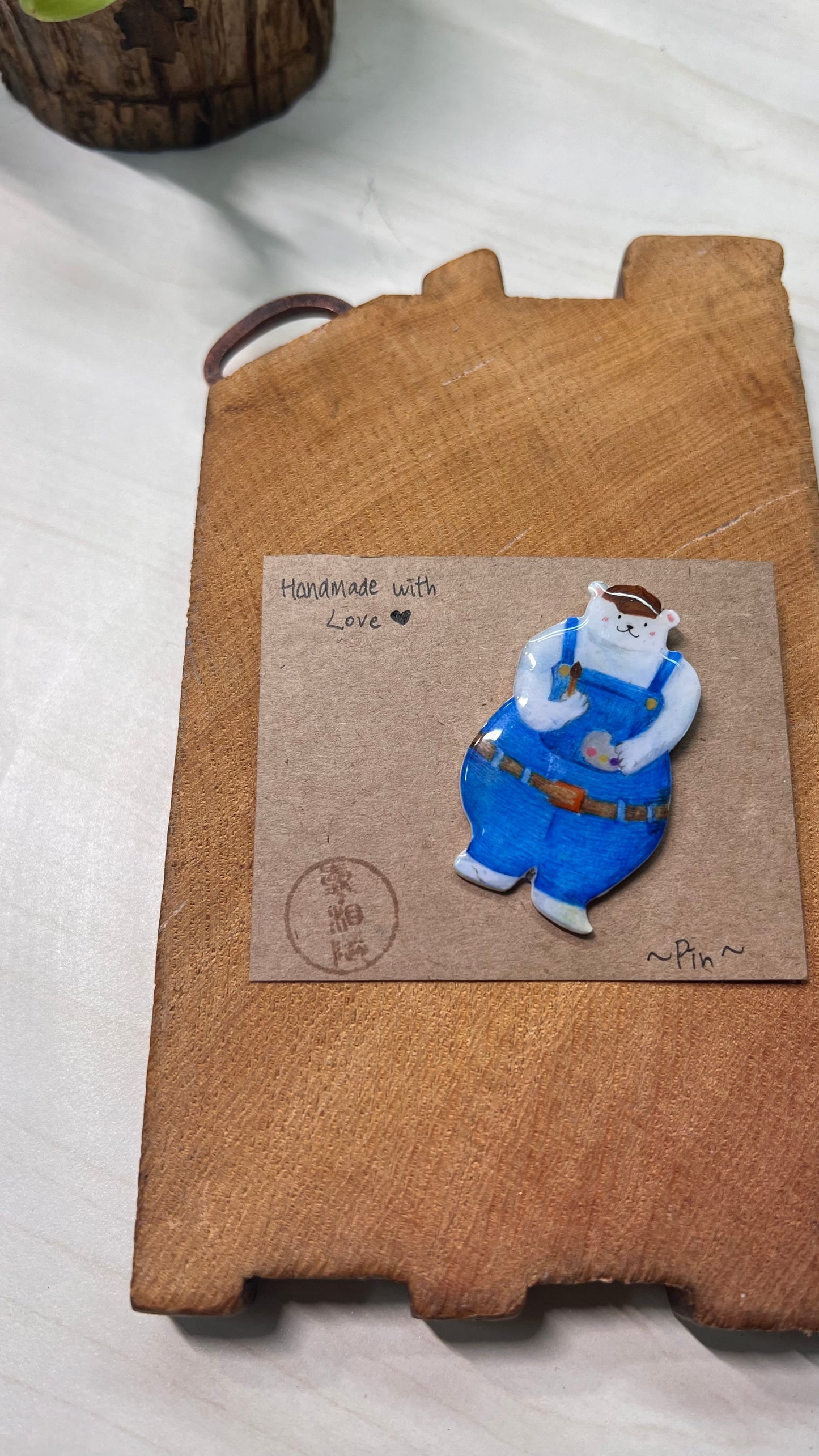 George Pin