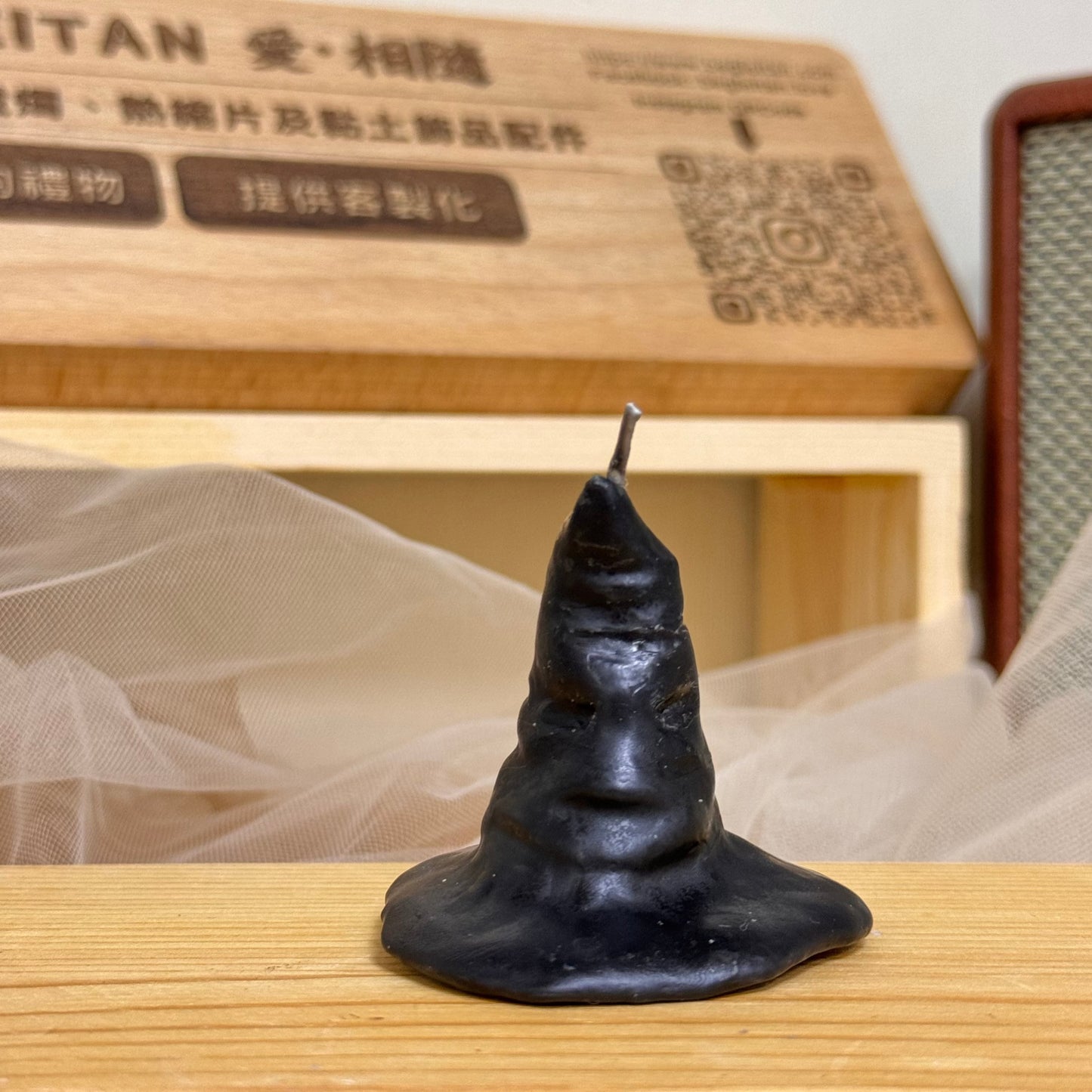 【Begleitan獨家】哈利波特與分院帽造型蠟燭