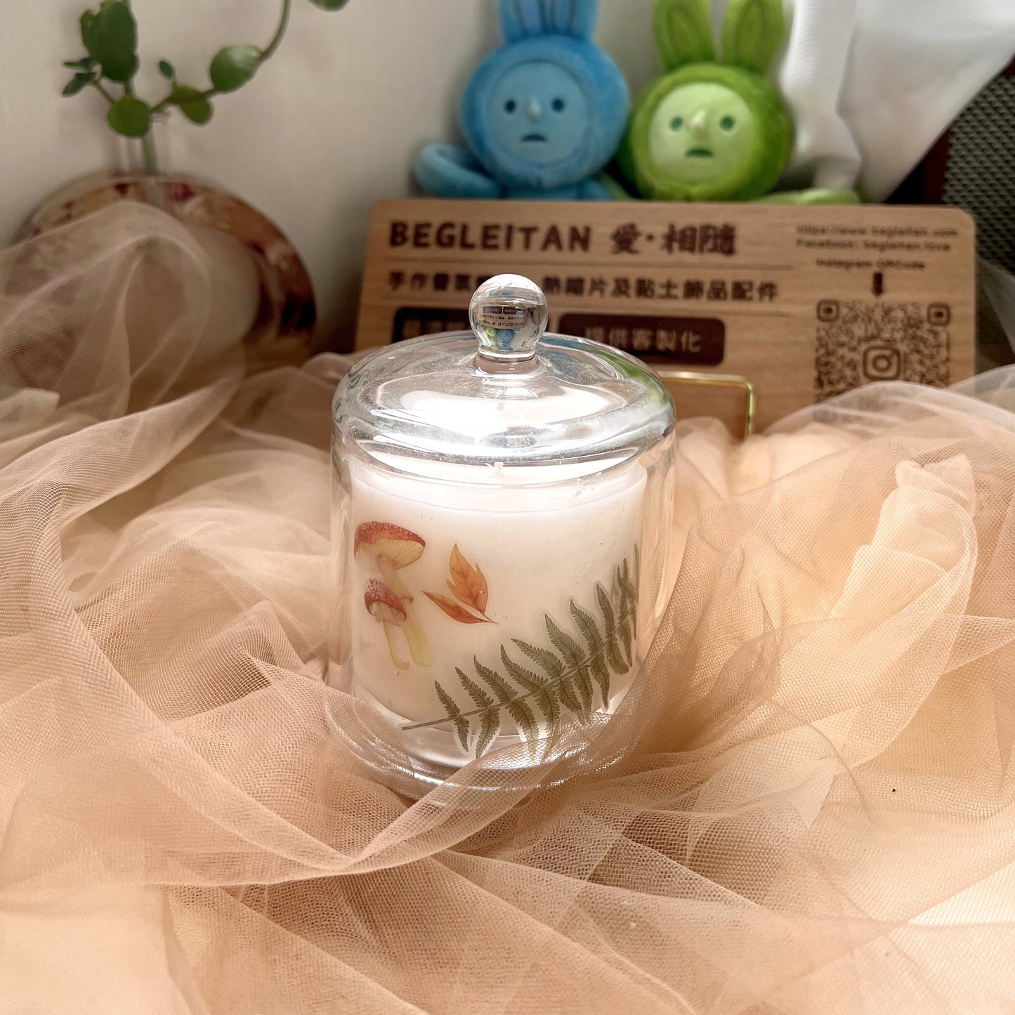 Autumn Scented Jar Candle