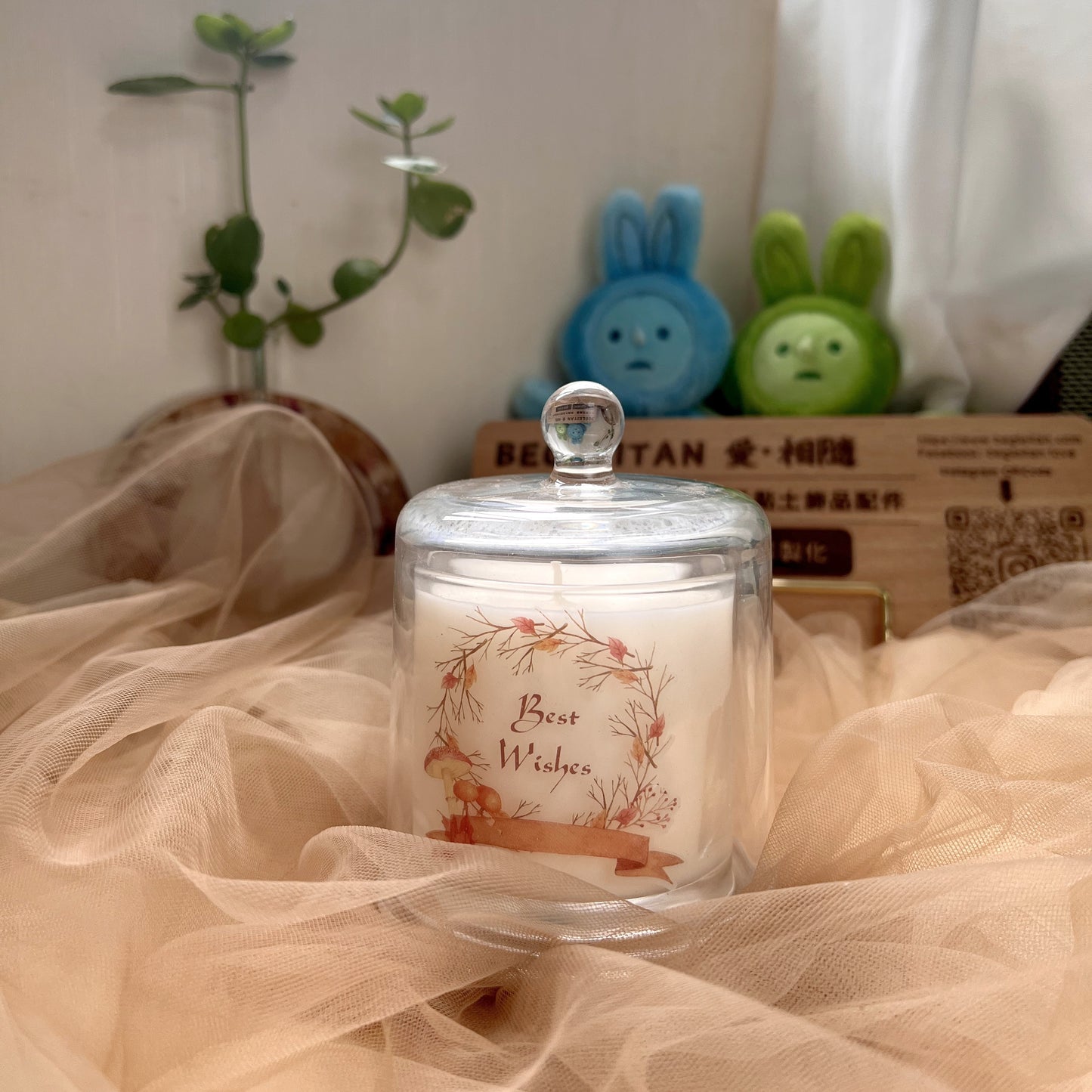 Autumn Scented Jar Candle