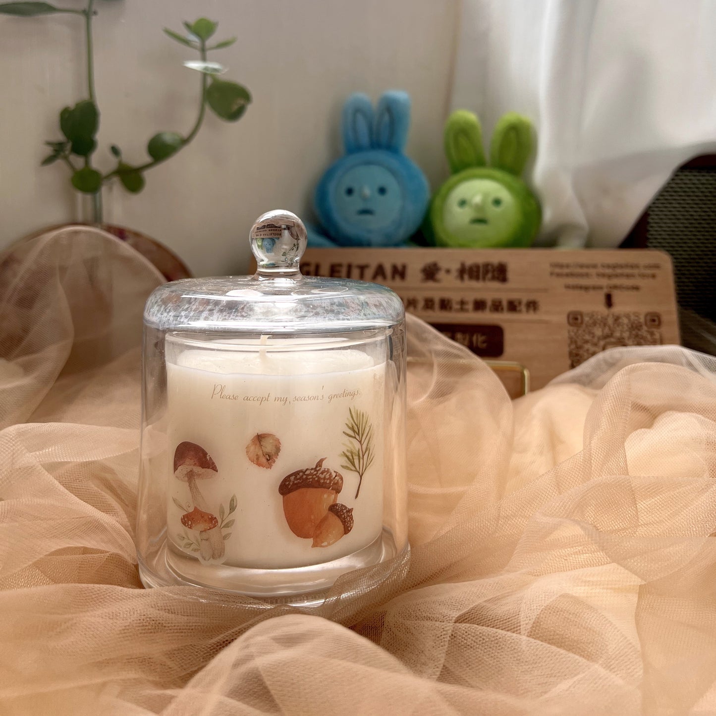 Autumn Scented Jar Candle