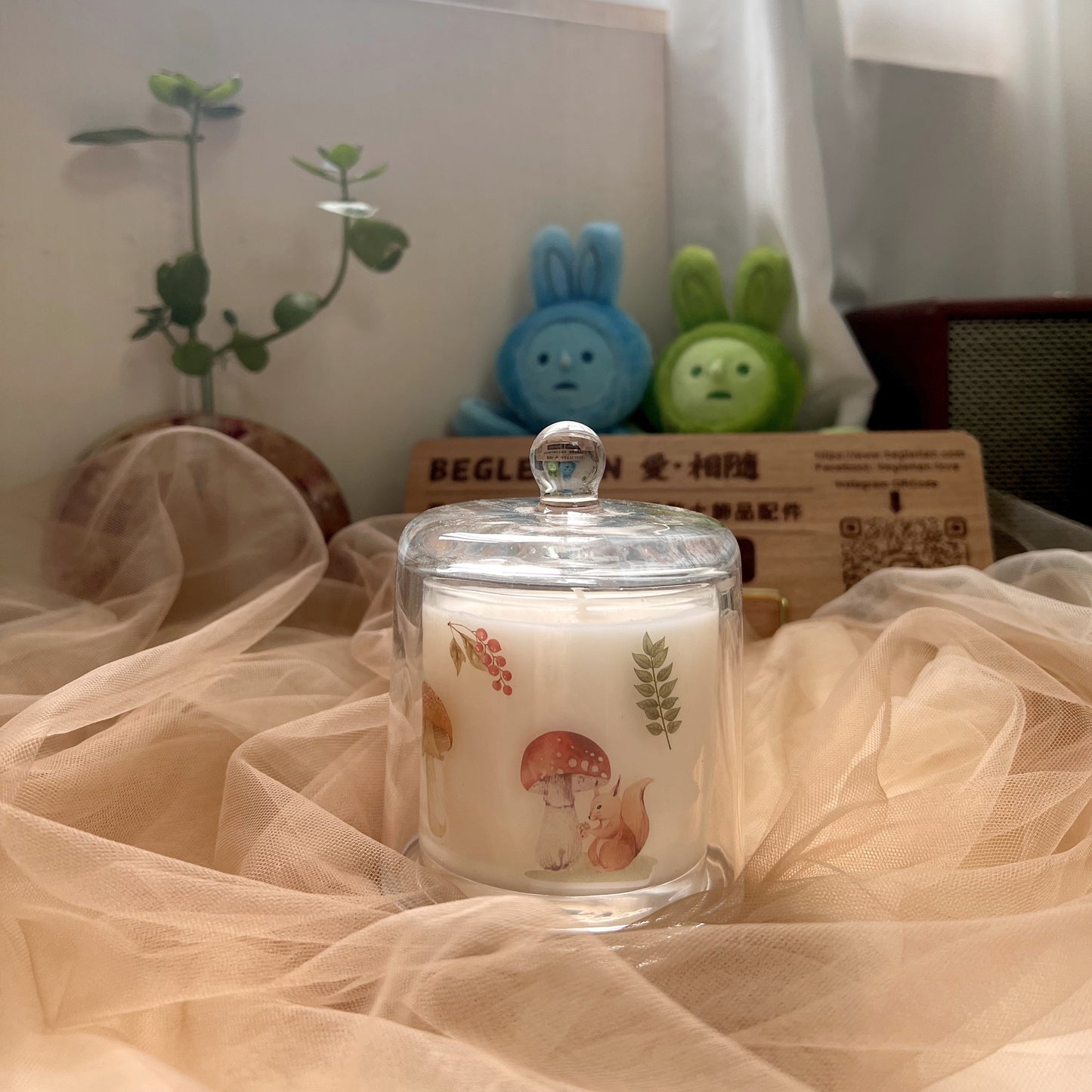 Autumn Scented Jar Candle