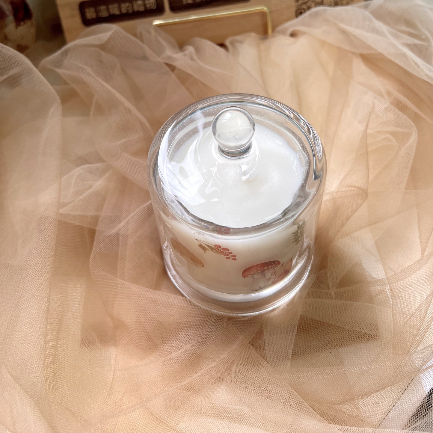 Autumn Scented Jar Candle