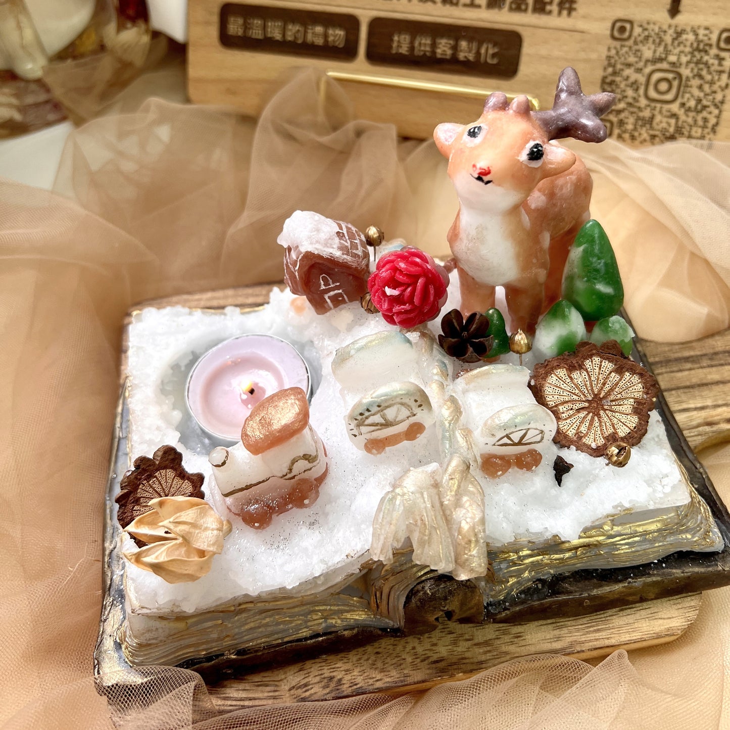 工作坊: 小鹿聖誕魔法書本茶蠟台工作坊