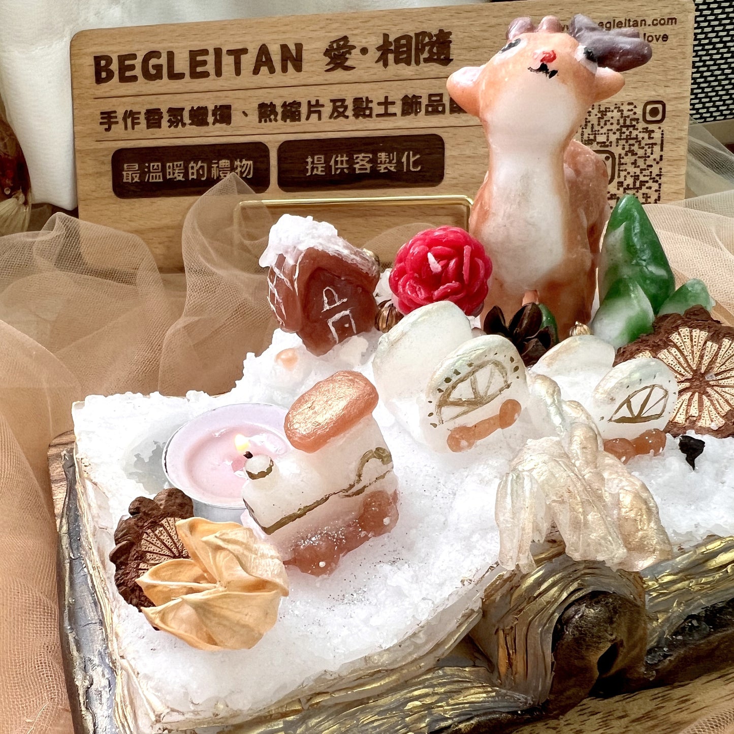 工作坊: 小鹿聖誕魔法書本茶蠟台工作坊