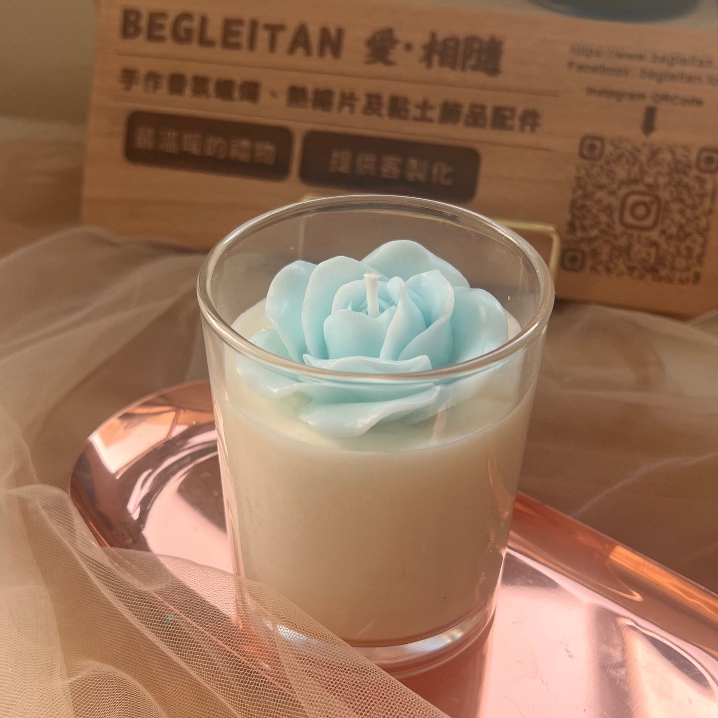 Rose Scented Candle - Blue