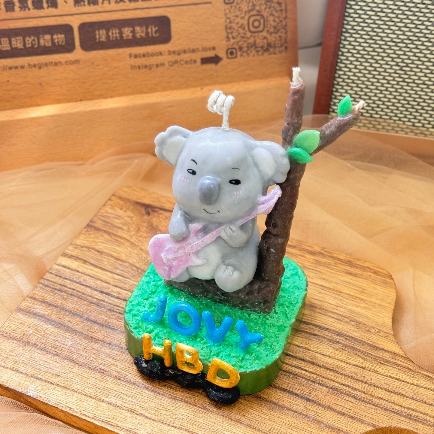 送禮首選 Begleitan獨家 - 手作蠟燭 - 可愛無尾熊香氛蠟燭小場景