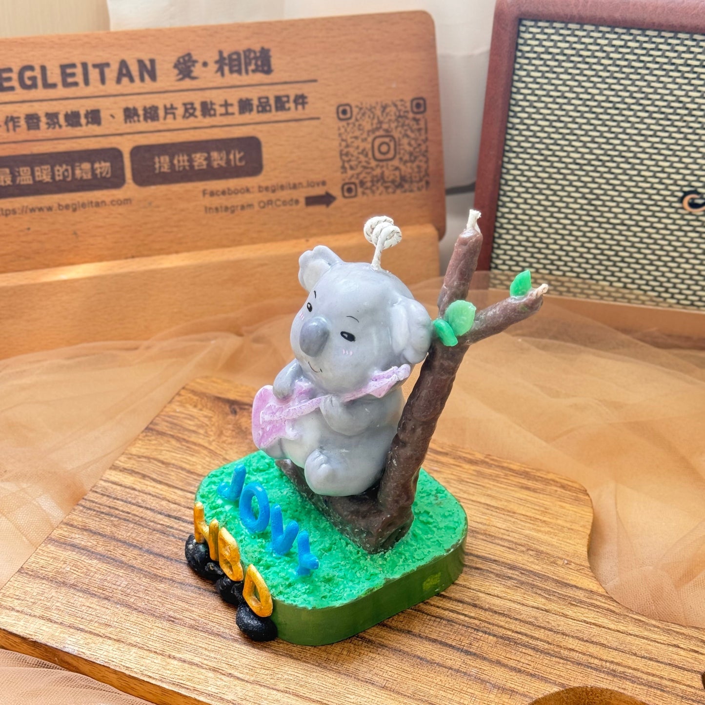 送禮首選 Begleitan獨家 - 手作蠟燭 - 可愛無尾熊香氛蠟燭小場景