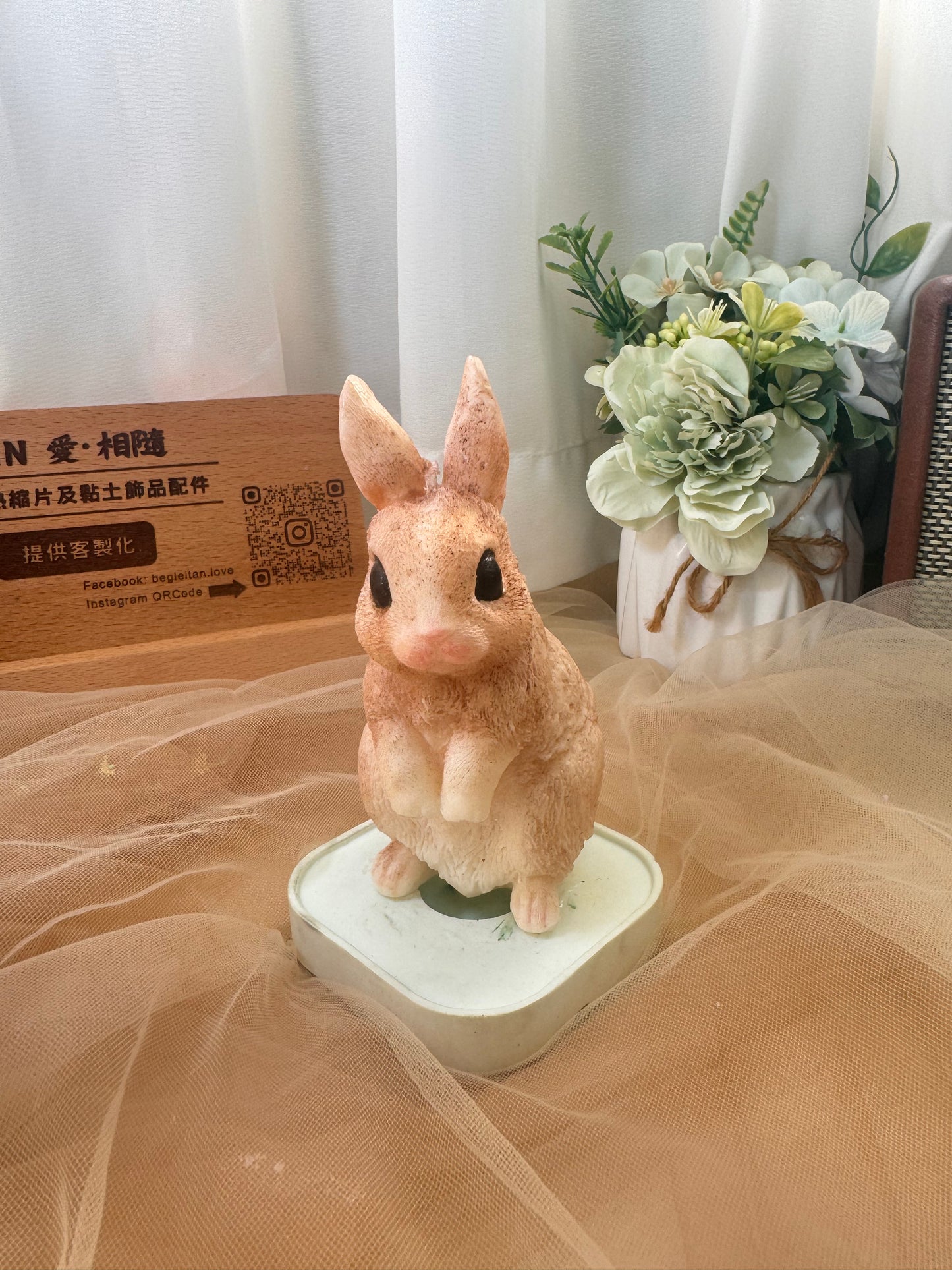 守護小灰兔香氛蠟燭 - 啡色