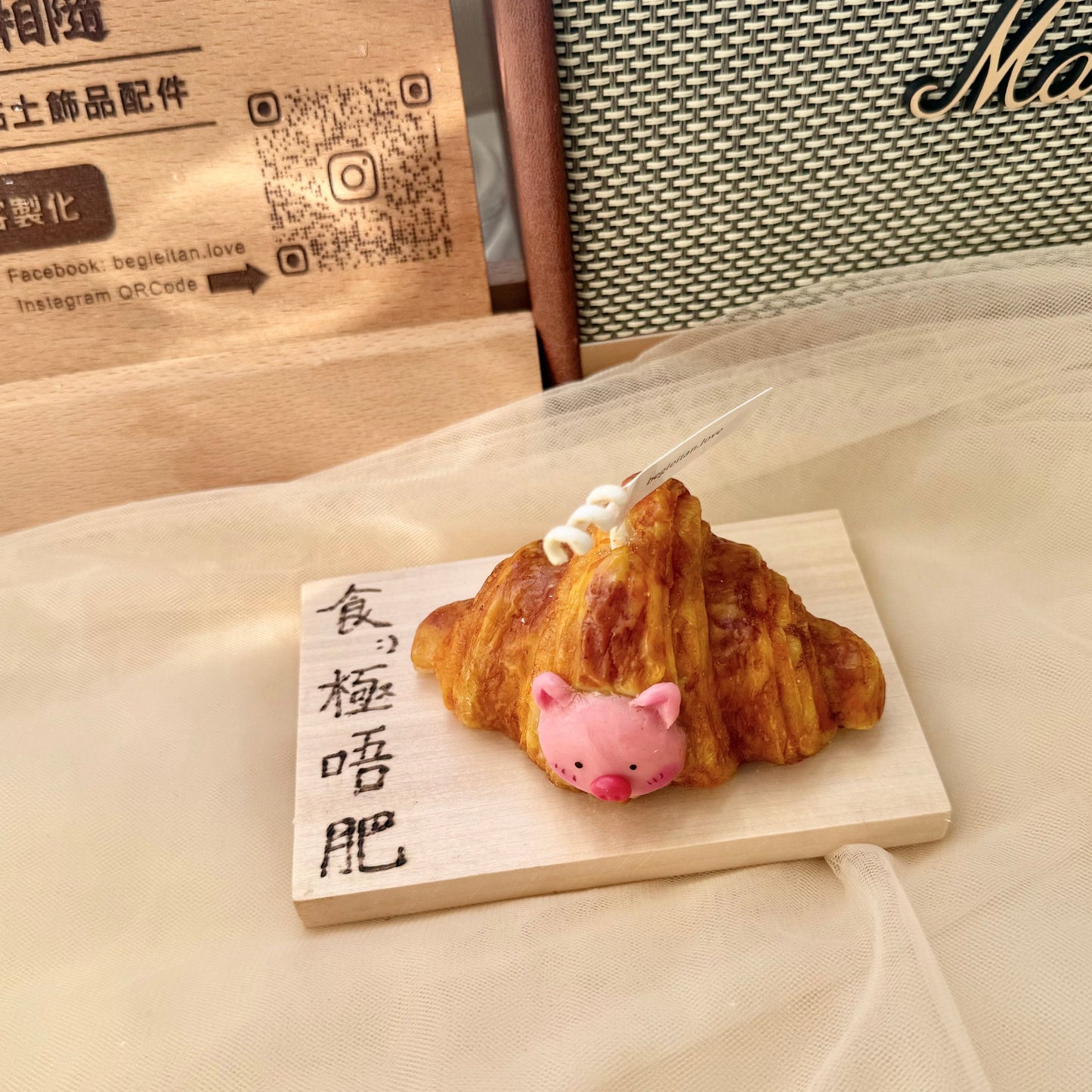 Handmade candles✨ Oink-pastry Candle