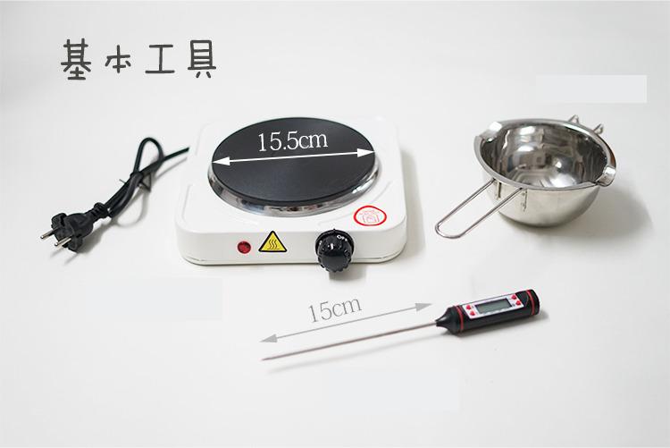 DIY Candle ToolKit Set A