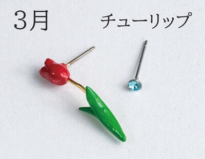 Pierced Earrings Titanium Post Stainless Steel Made in Japan