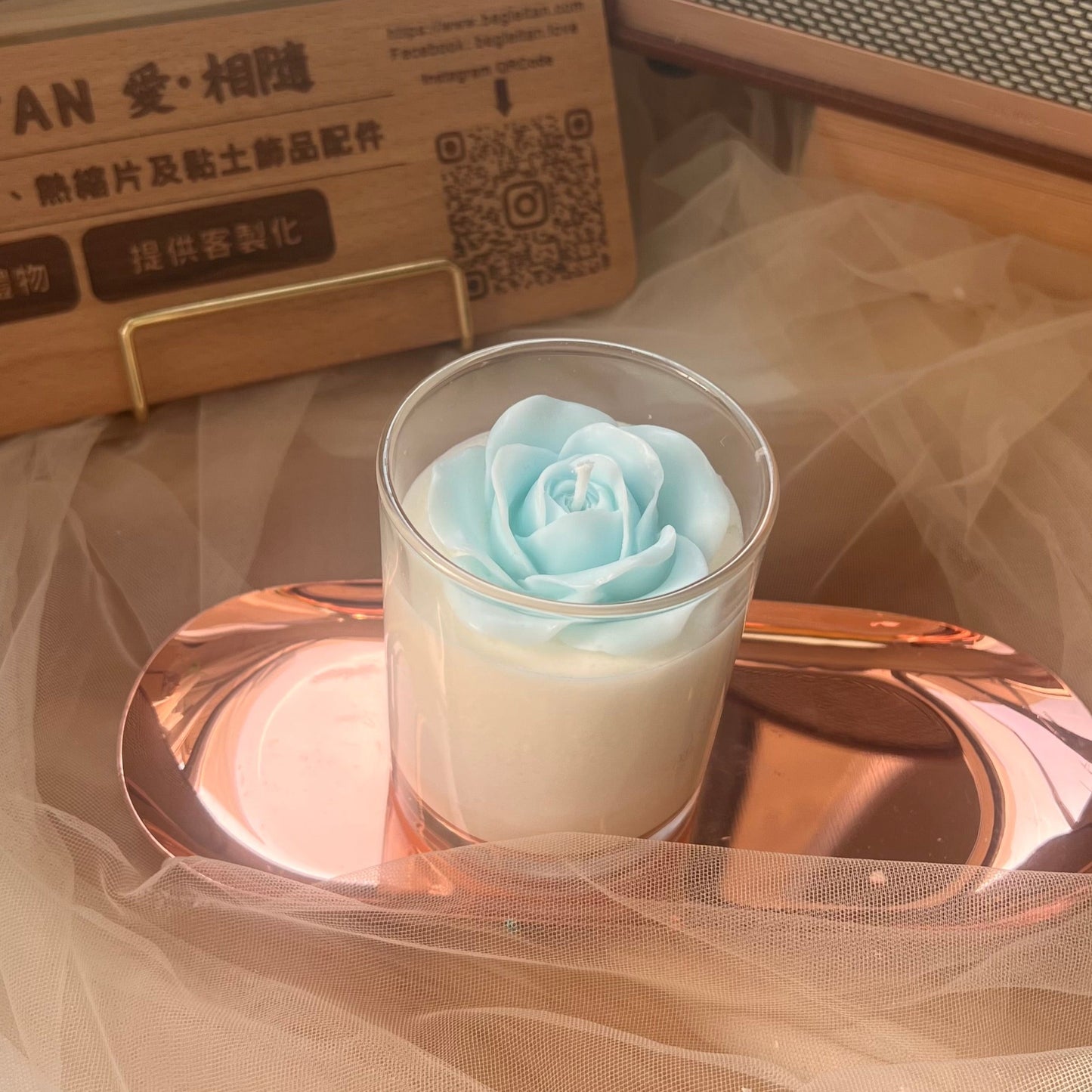 Rose Scented Candle - Blue