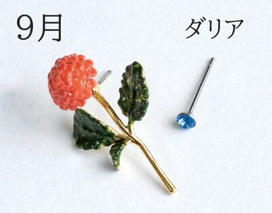 Birth Flower & Birthstone Surgical Stainless Steel Earrings – Made in Japan